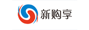 1491382237984942.jpg 新购享.jpg