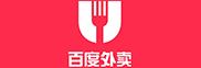 1497945399206332.png 百度外卖.png