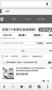 图片3.jpg