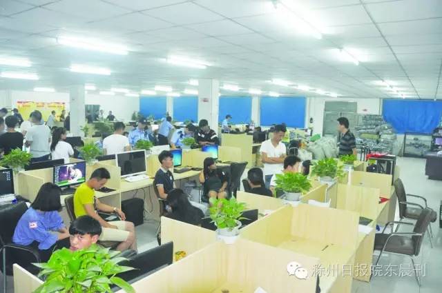 来安90后警花卧底捣毁网络诈骗团伙 抓获130名嫌疑人
