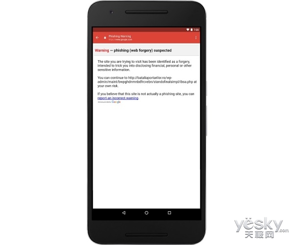 谷歌更新安卓Gmail 以防止钓鱼诈骗